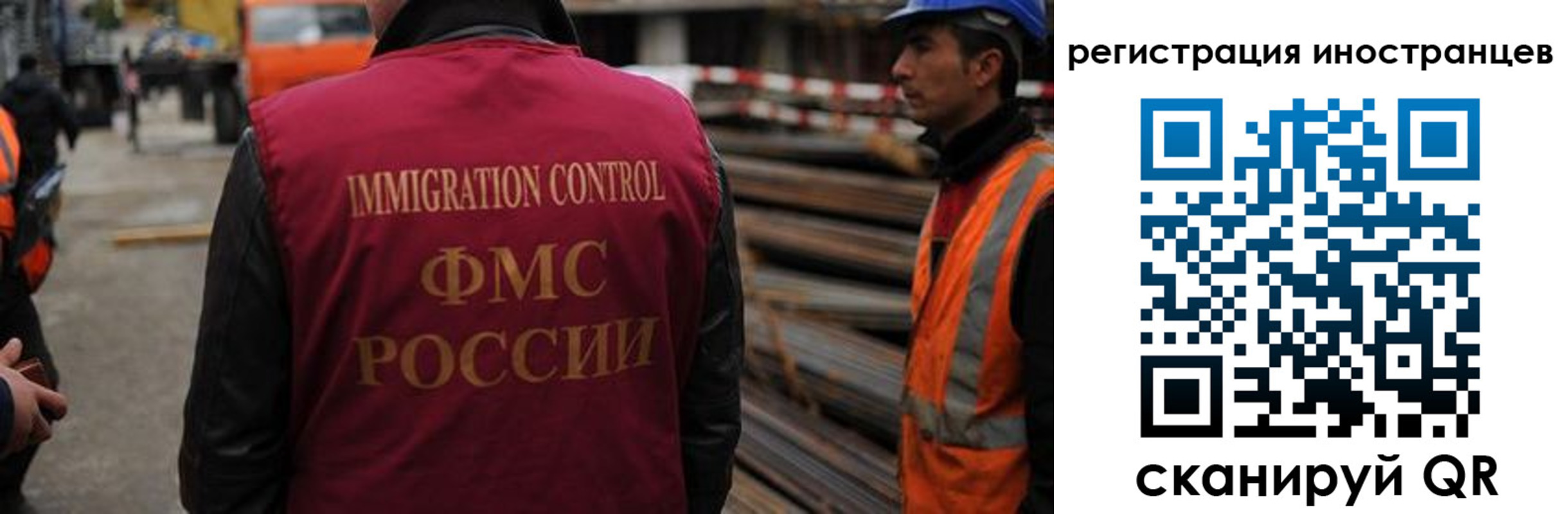 найти адрес прописки в Вольске
